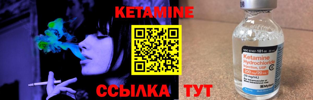 Гашиш  MDMA  Вход с VPN  Меф кристаллы  МЕТ  ГАШИШ  Смоленск  Cocaine  Конопля 