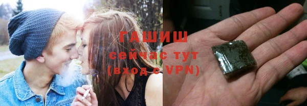 ALPHA-PVP Новодвинск