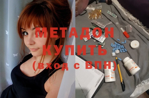 соль ск Нея