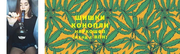прущий лед Нефтекумск