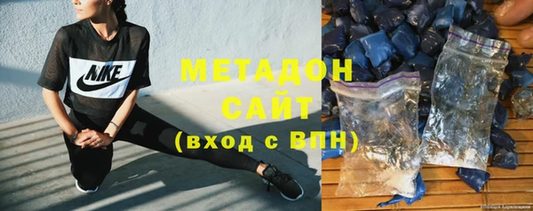 мескалин Нефтегорск