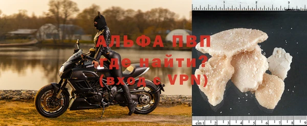 прущий лед Нефтекумск
