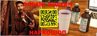 кокаин премиум Усть-Джегута