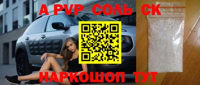 кокаин премиум Тулун