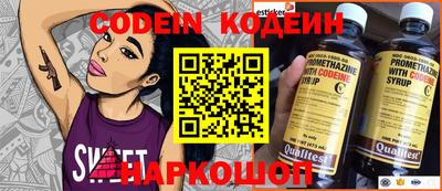 прущая мука Туймазы