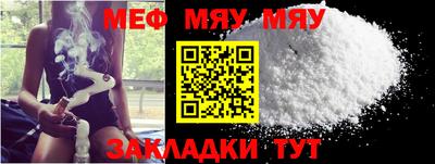 скорость mdpv Уссурийск