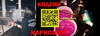 кокаин премиум Усть-Джегута