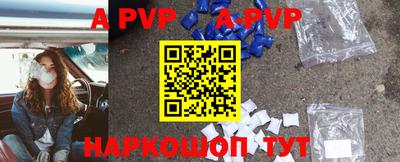 кокаин премиум Усть-Джегута