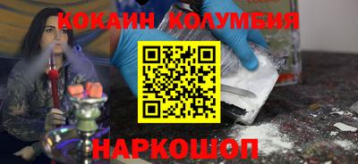 прущая мука Туймазы