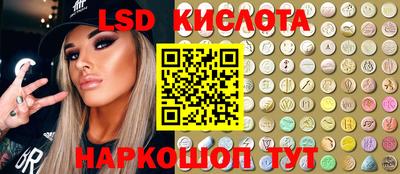 прущая мука Туймазы