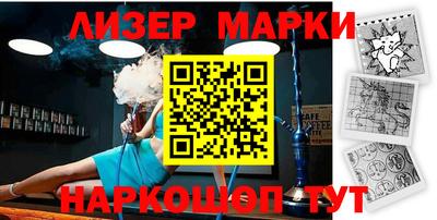 мефедрон VHQ Тула