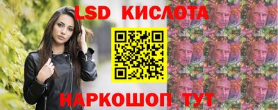 скорость mdpv Уссурийск