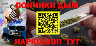 скорость mdpv Уссурийск