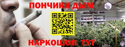 кокаин премиум Тулун