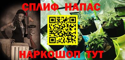 мефедрон VHQ Тула