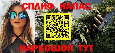 скорость mdpv Уссурийск
