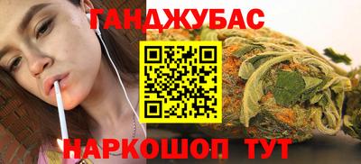 скорость mdpv Уссурийск