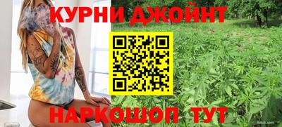 метамфетамин Усть-Илимск