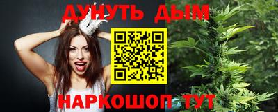 прущая мука Туймазы