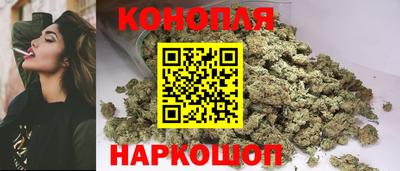 прущая мука Туймазы