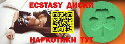 кокаин премиум Тулун