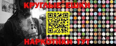 кокаин премиум Тулун