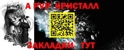кокаин премиум Тулун