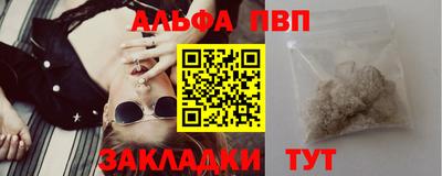 кокаин премиум Тулун