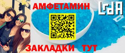 мефедрон VHQ Тула