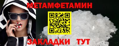 кокаин премиум Усть-Джегута