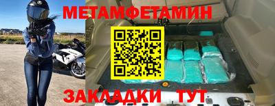 кокаин премиум Усть-Джегута