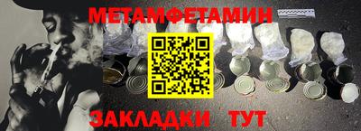 прущая мука Туймазы
