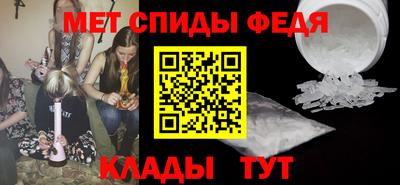 прущая мука Туймазы