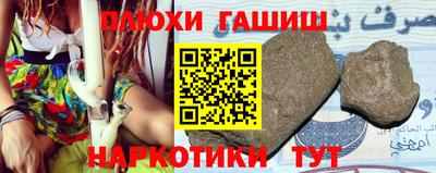 мефедрон VHQ Тула