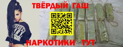 мефедрон VHQ Тула