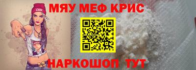 скорость mdpv Уссурийск