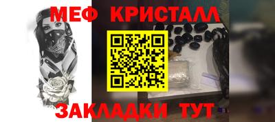 скорость mdpv Уссурийск
