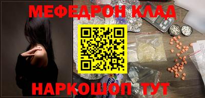 прущая мука Туймазы