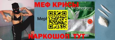 кокаин премиум Тулун